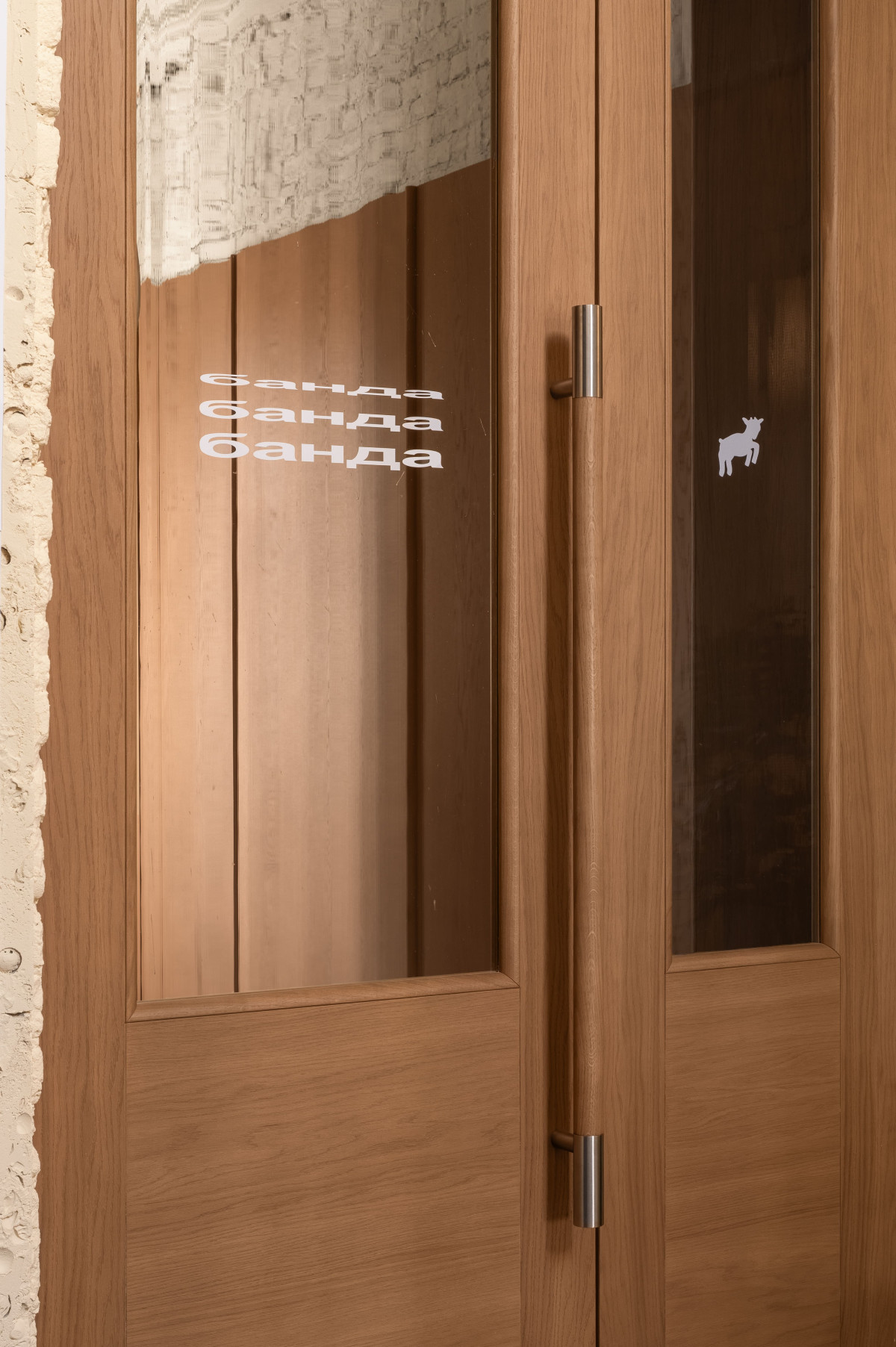 biuro ater.architects kijów